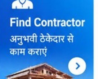 Find Contractor